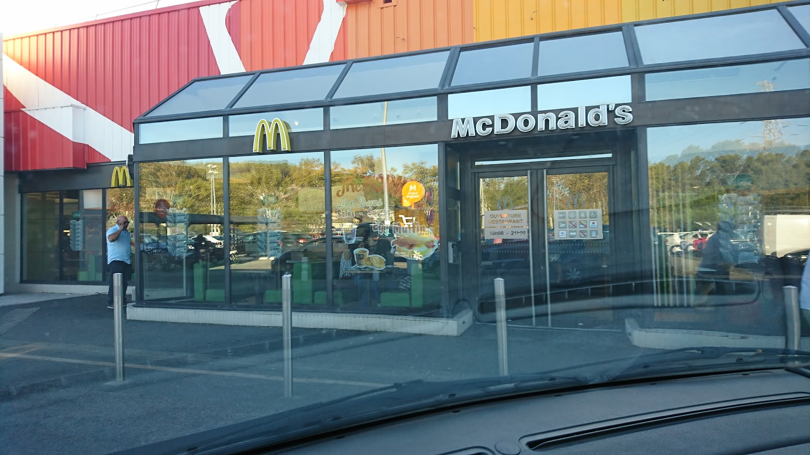 McDonald's — photo 1