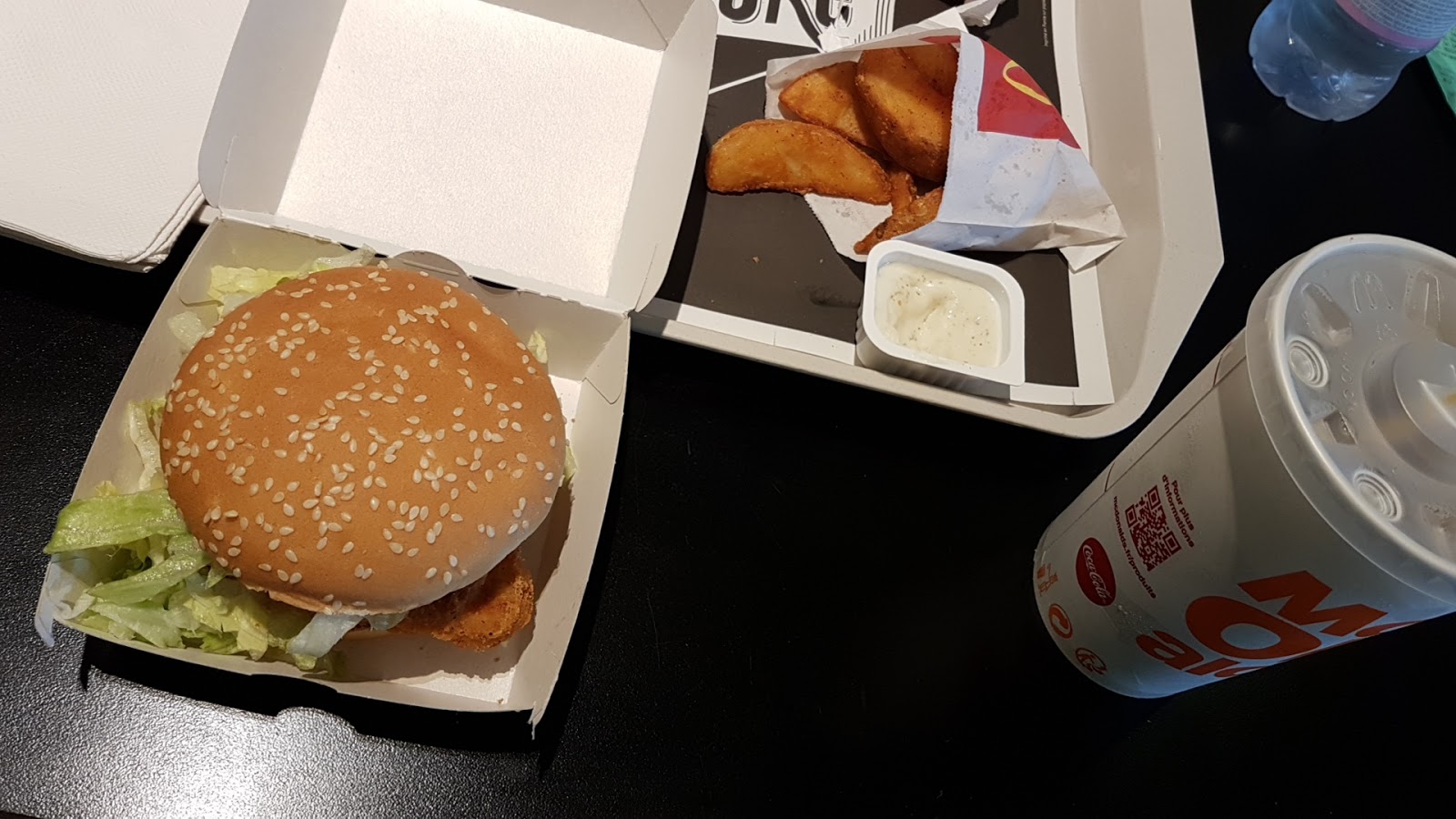 McDonald's — photo 3
