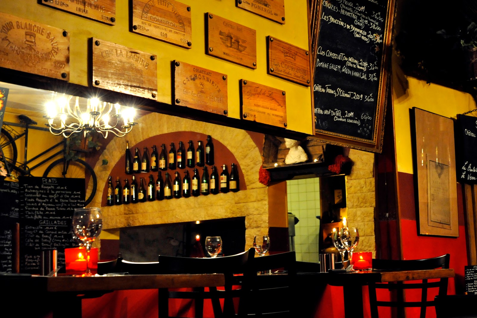 Café Vian — photo 5
