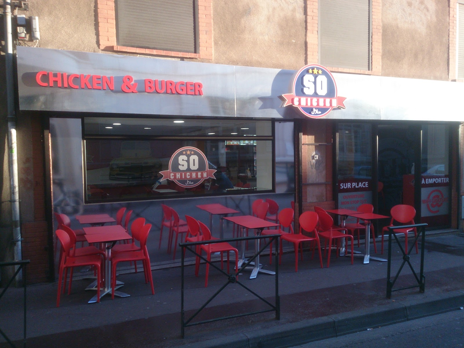So Chicken — photo 4
