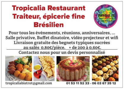 Tropicalia — photo 1