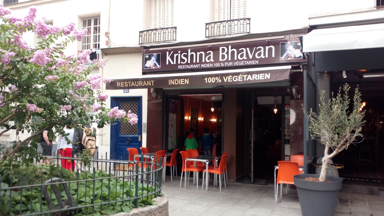 Krishna Bhavan — photo 3