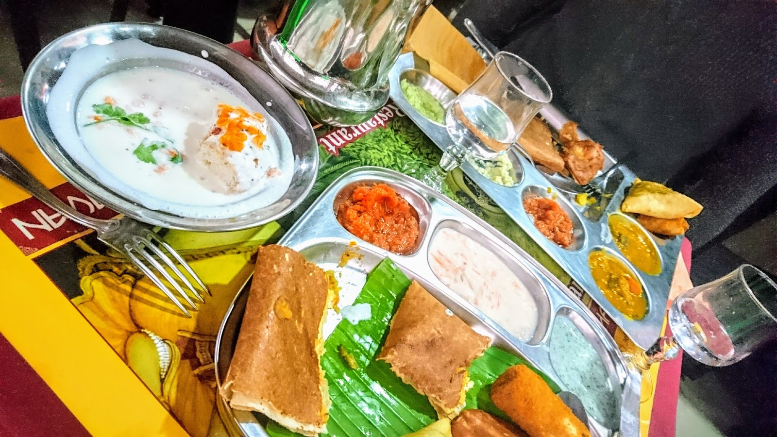 Krishna Bhavan