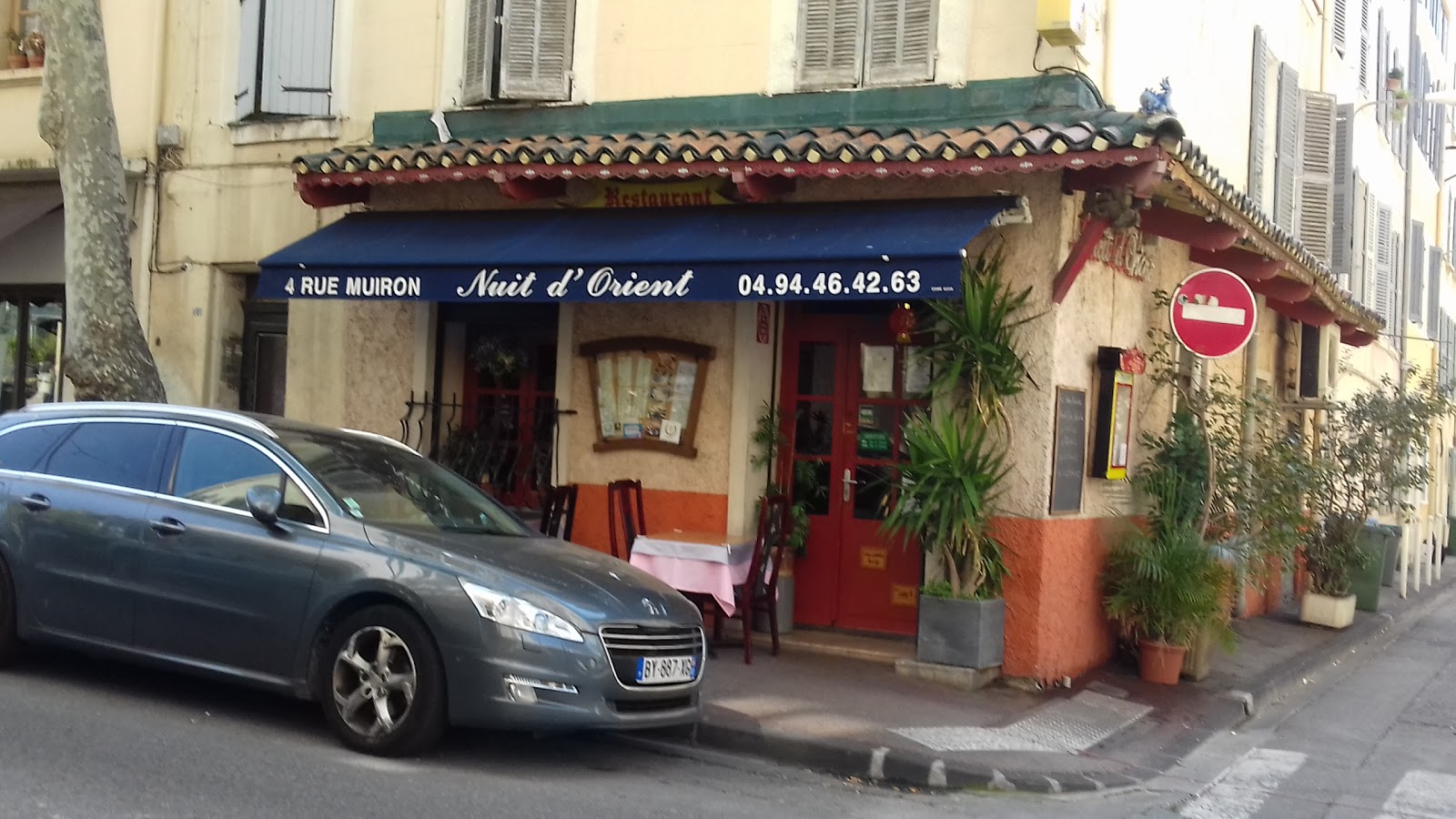 Nuit d'Orient — photo 2
