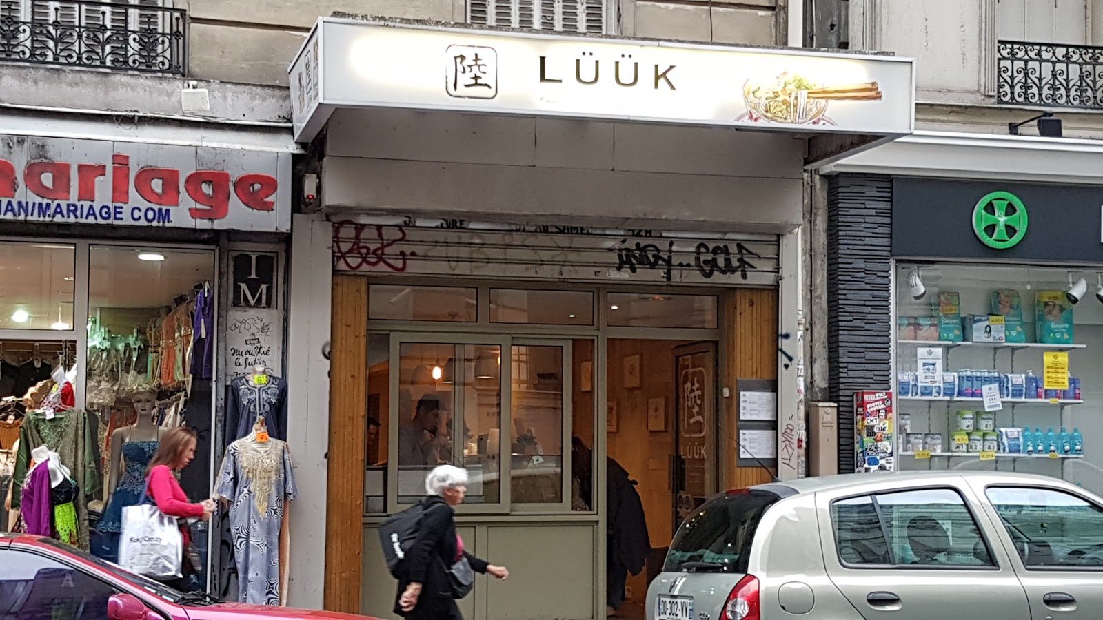 Lüük