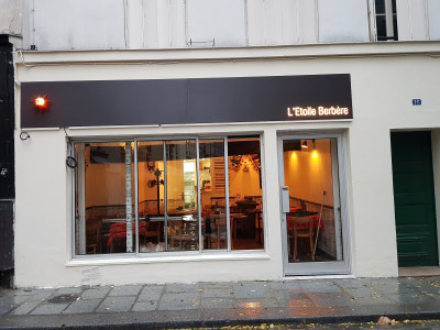 L'Étoile Berbère — photo 4
