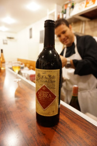 L'Étoile Berbère — photo 7