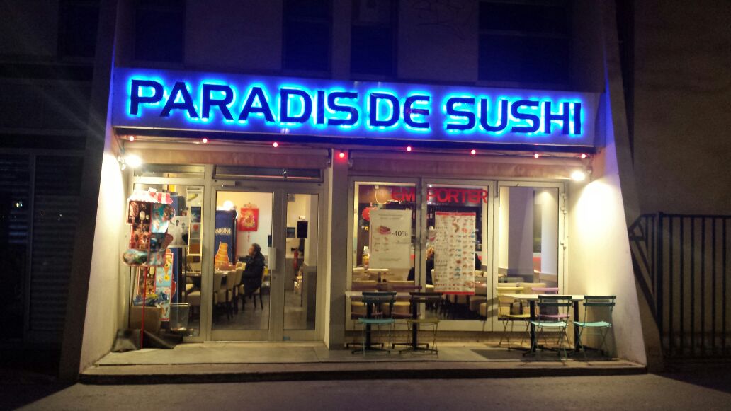 Paradis de Sushi — photo 3