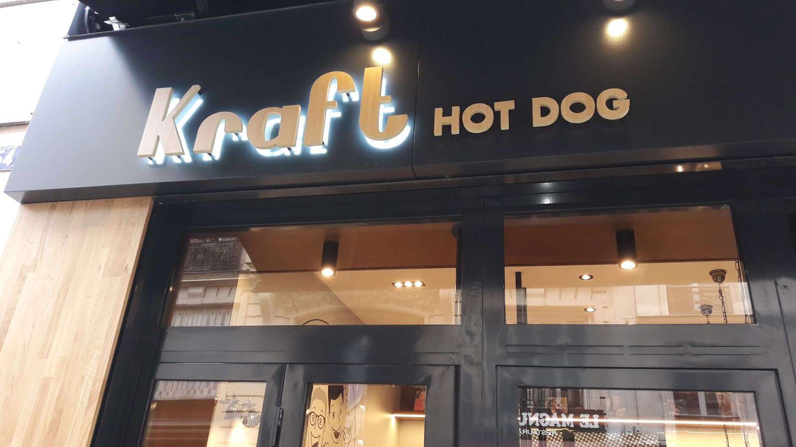 Kraft Hot Dog — photo 3