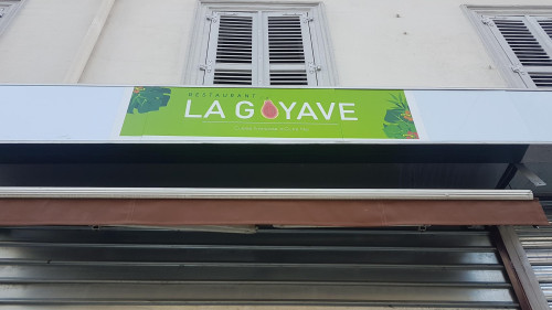 La Goyave — photo 3