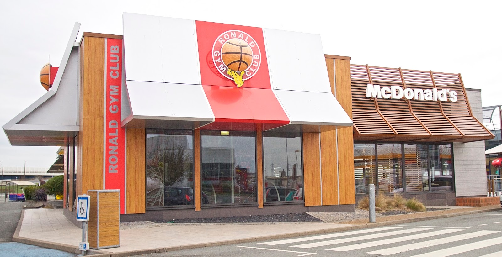 McDonald's Angers St-Serge — photo 2