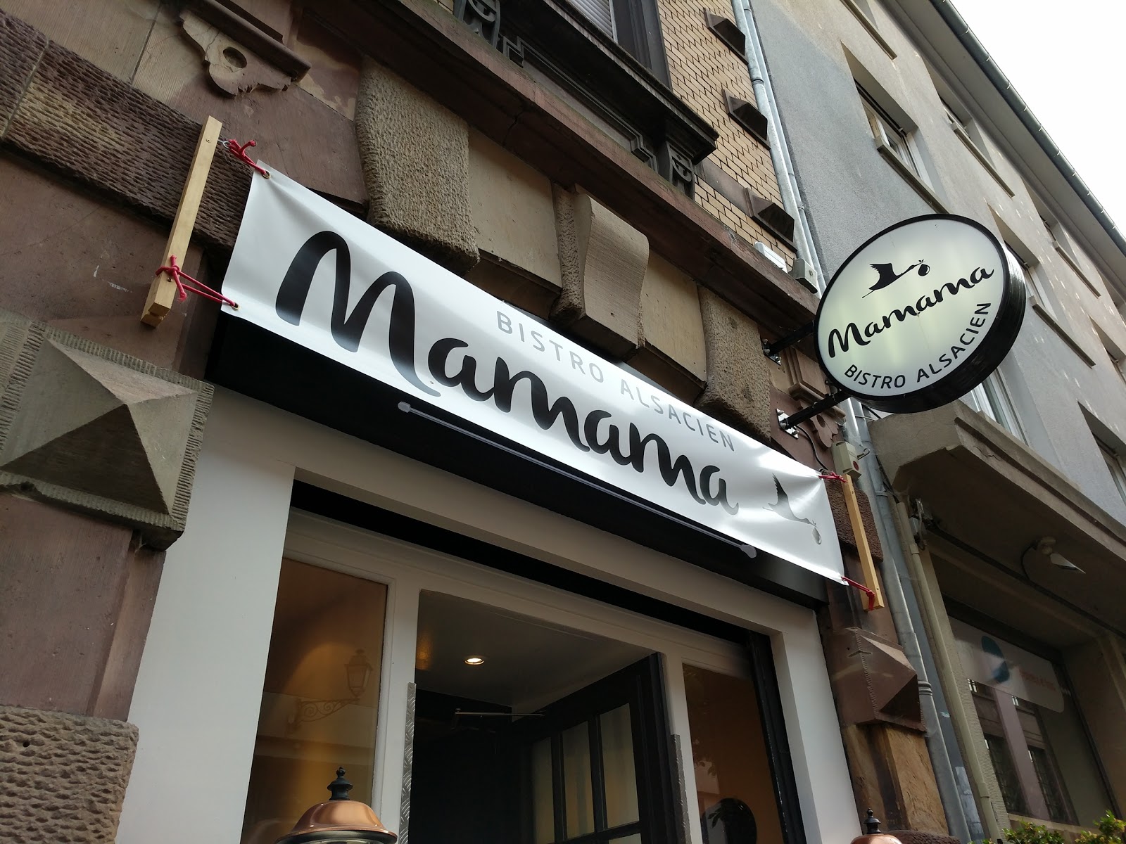 Mamama bistro — photo 3