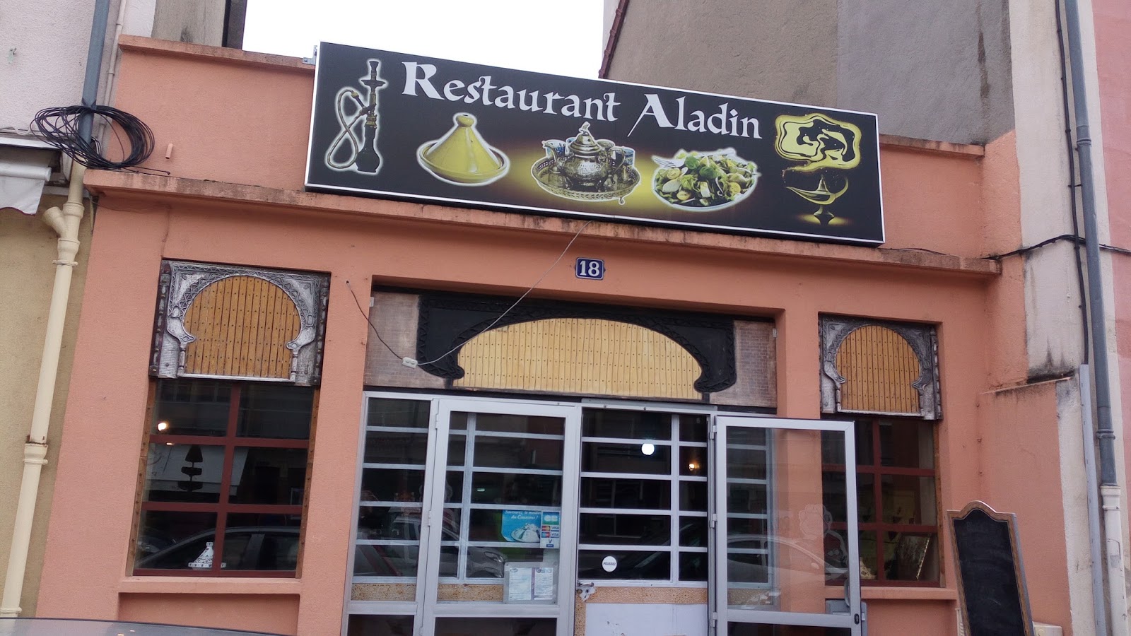 L'Aladin — photo 3