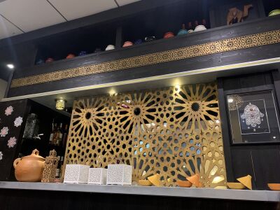 Le Ryad — photo 6