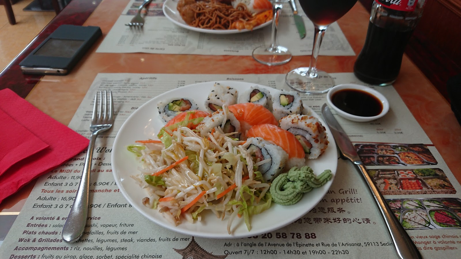 Asian Grill — photo 3