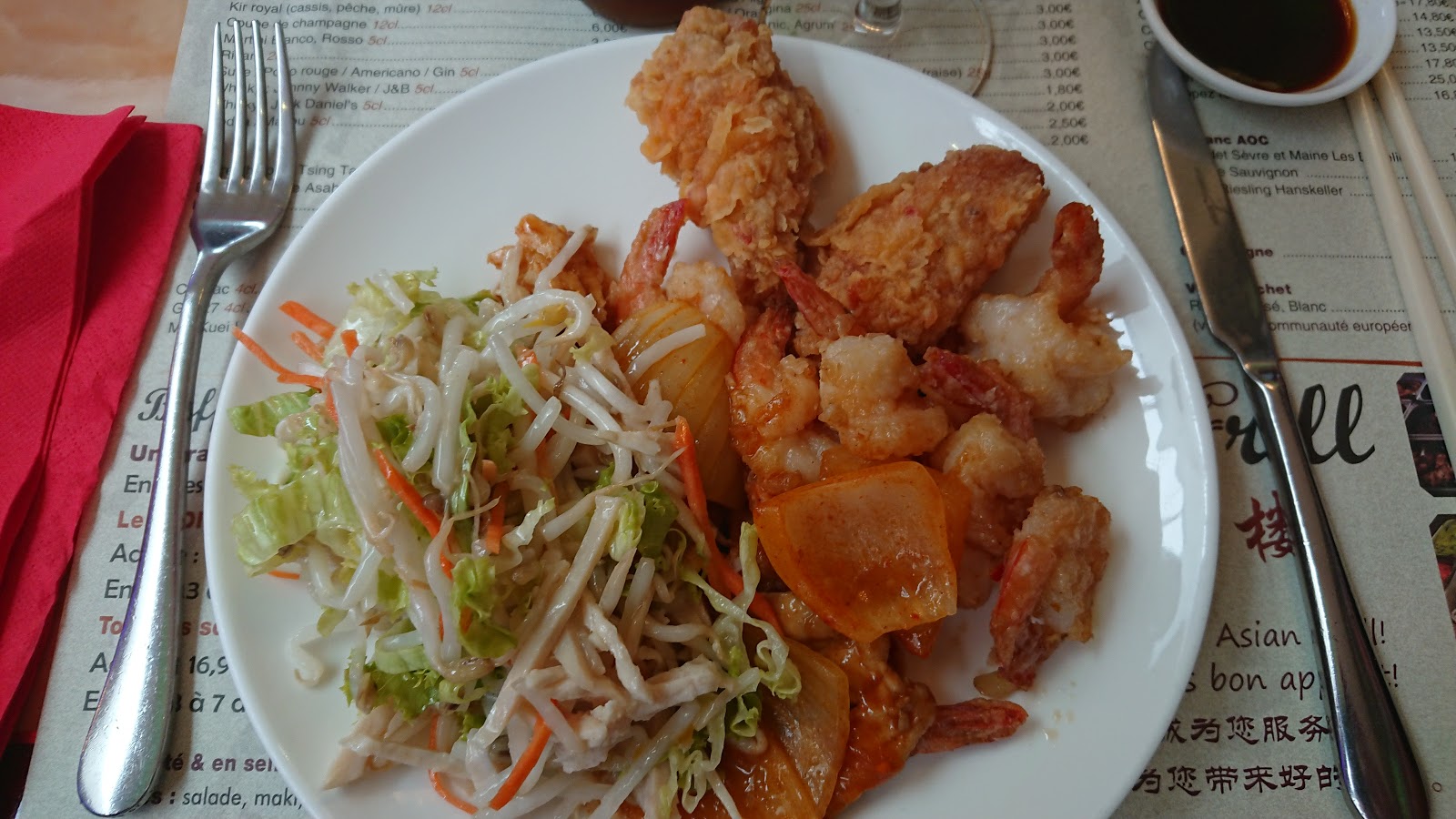 Asian Grill — photo 5