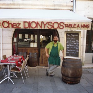 Chez DIONYSOS