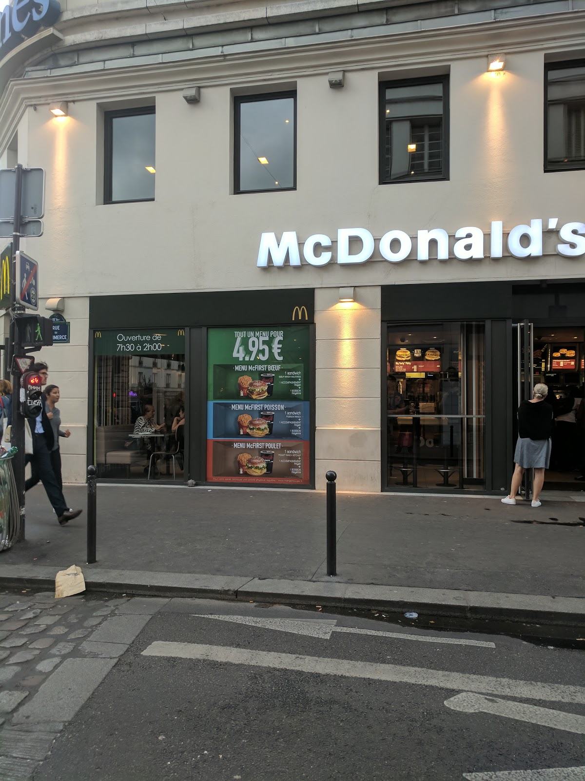 McDonald's — photo 3