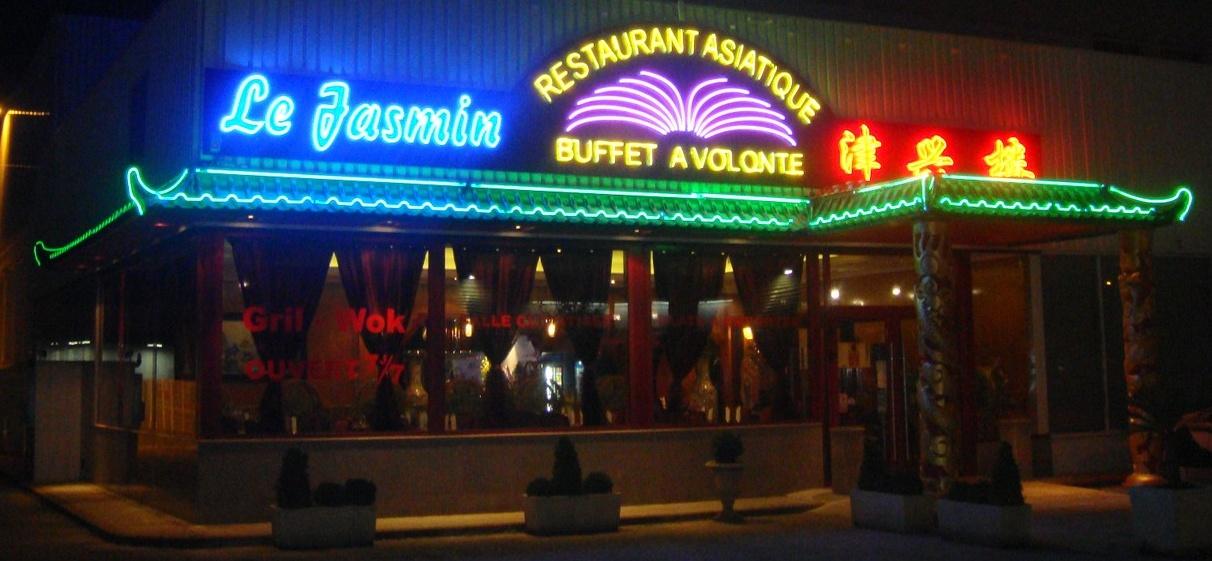 Le Jasmin