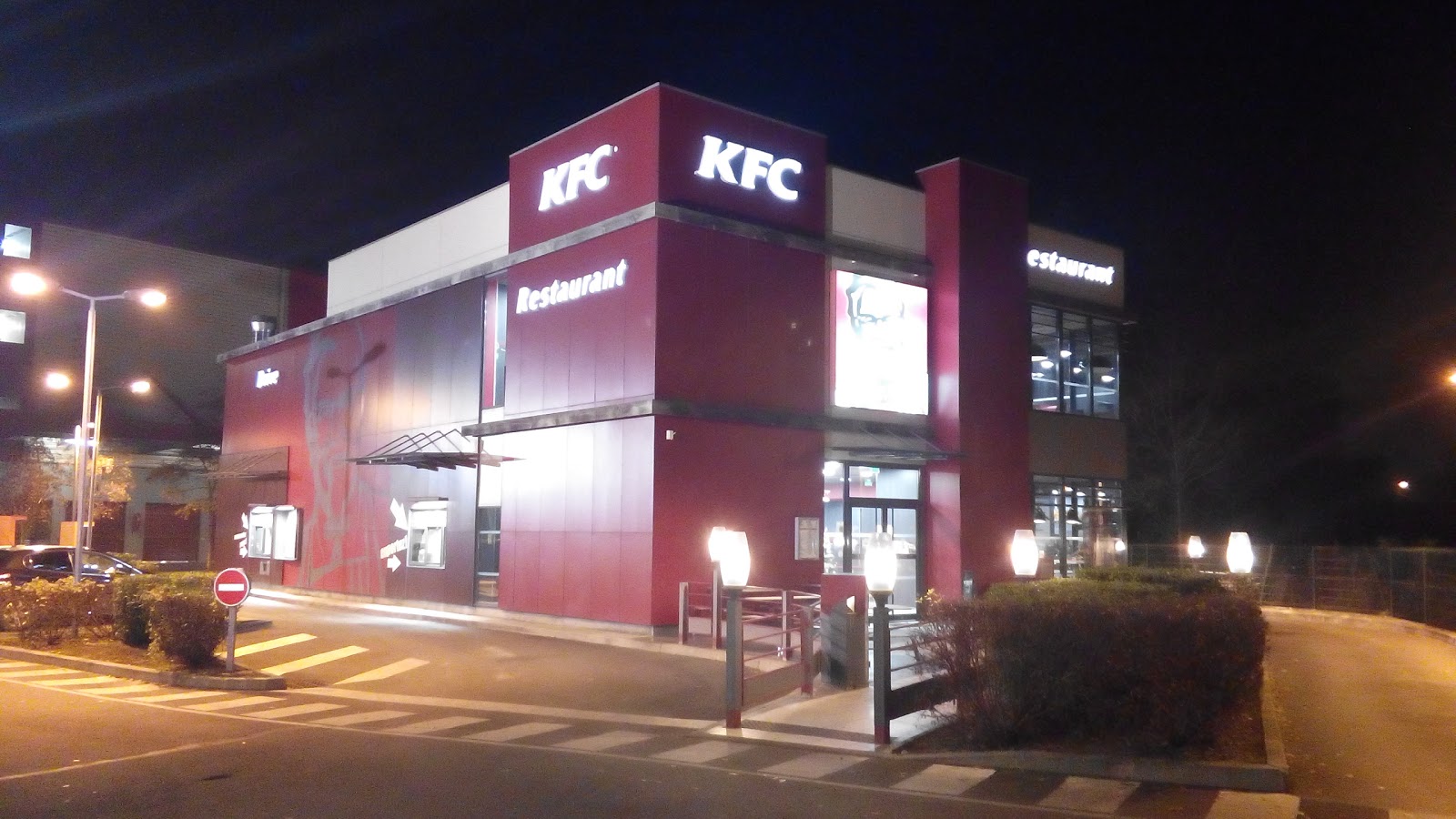 KFC — photo 3