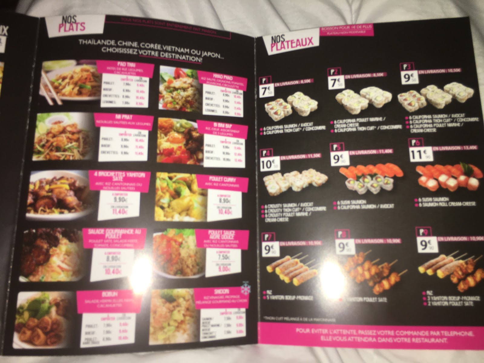 Asian food halal — photo 7