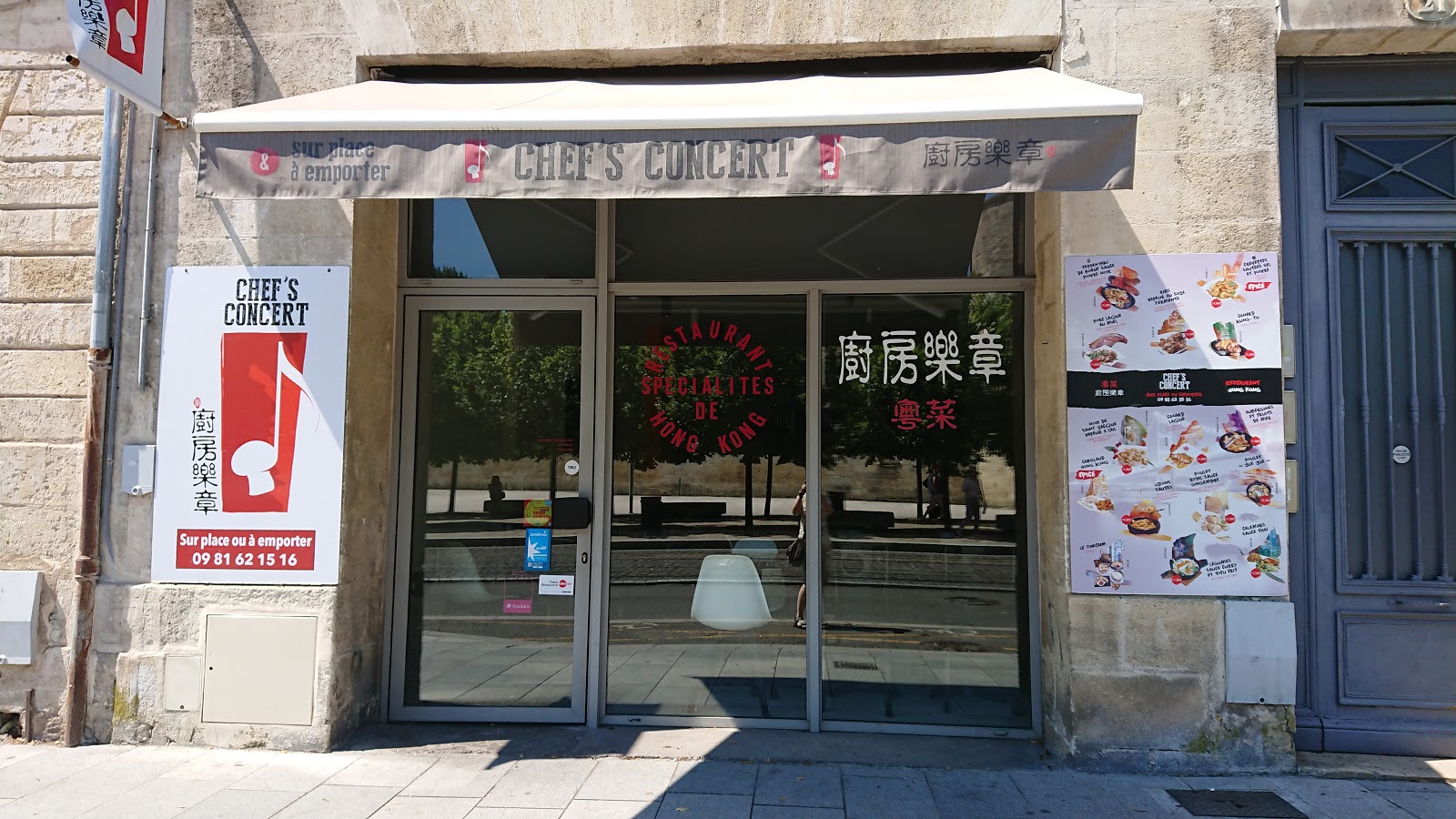 Chef's Concert