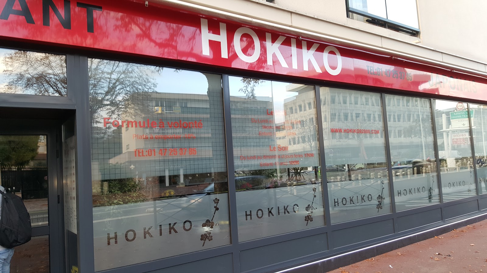 HOKIKO — photo 3