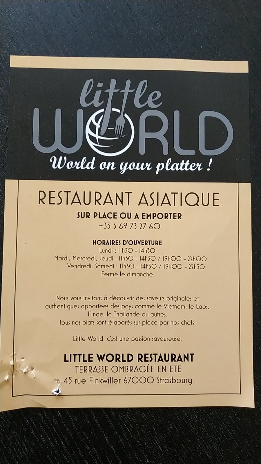 Little World — photo 4