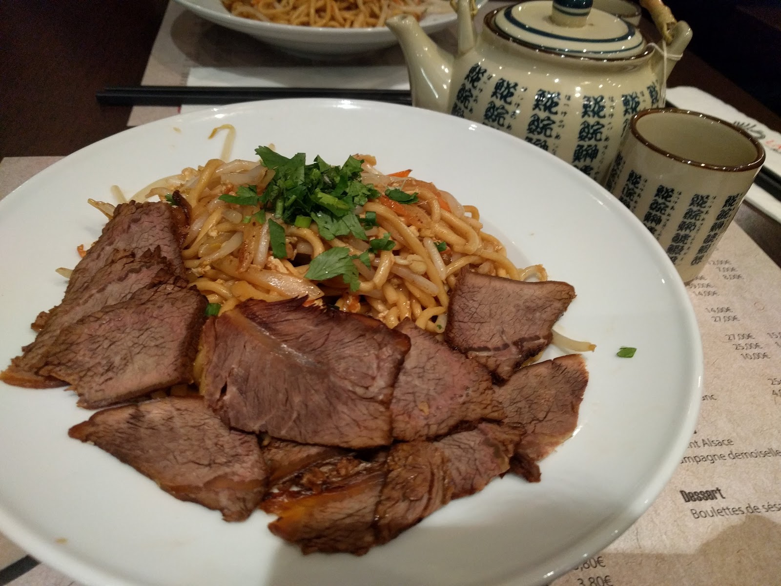 Lamian — photo 6