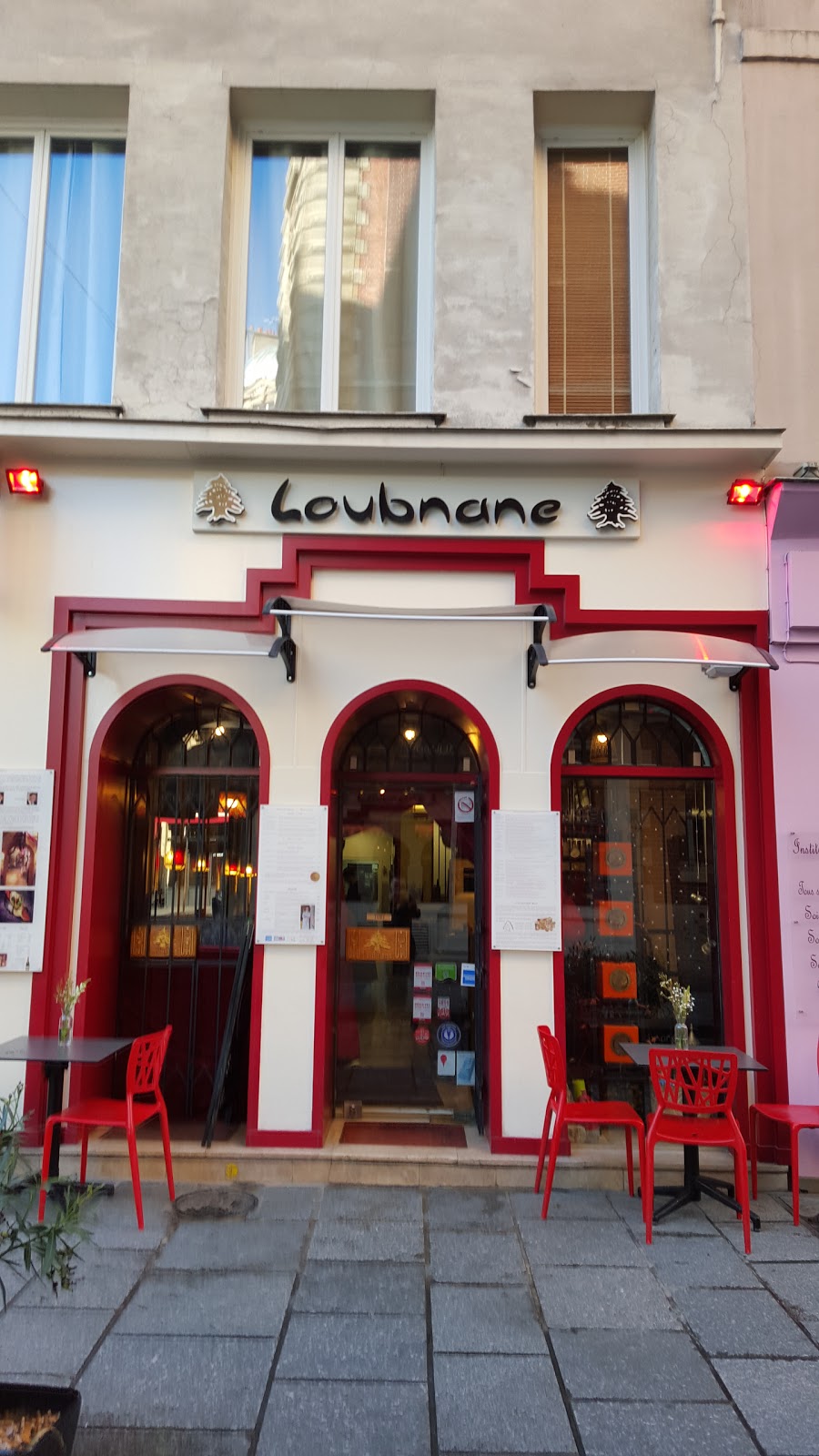 Le Loubnane — photo 3