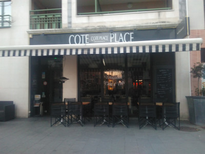 Cote Place — photo 9