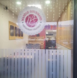 Manège Gourmand — photo 3