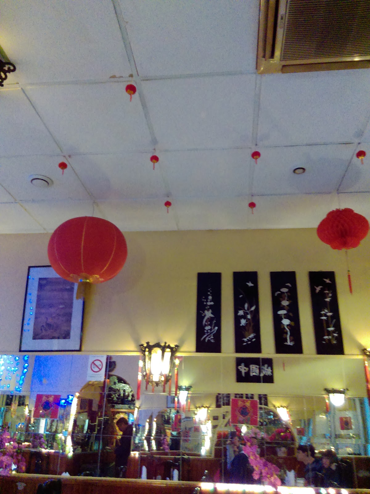 China Town - Vietnamien & Chinois — photo 3