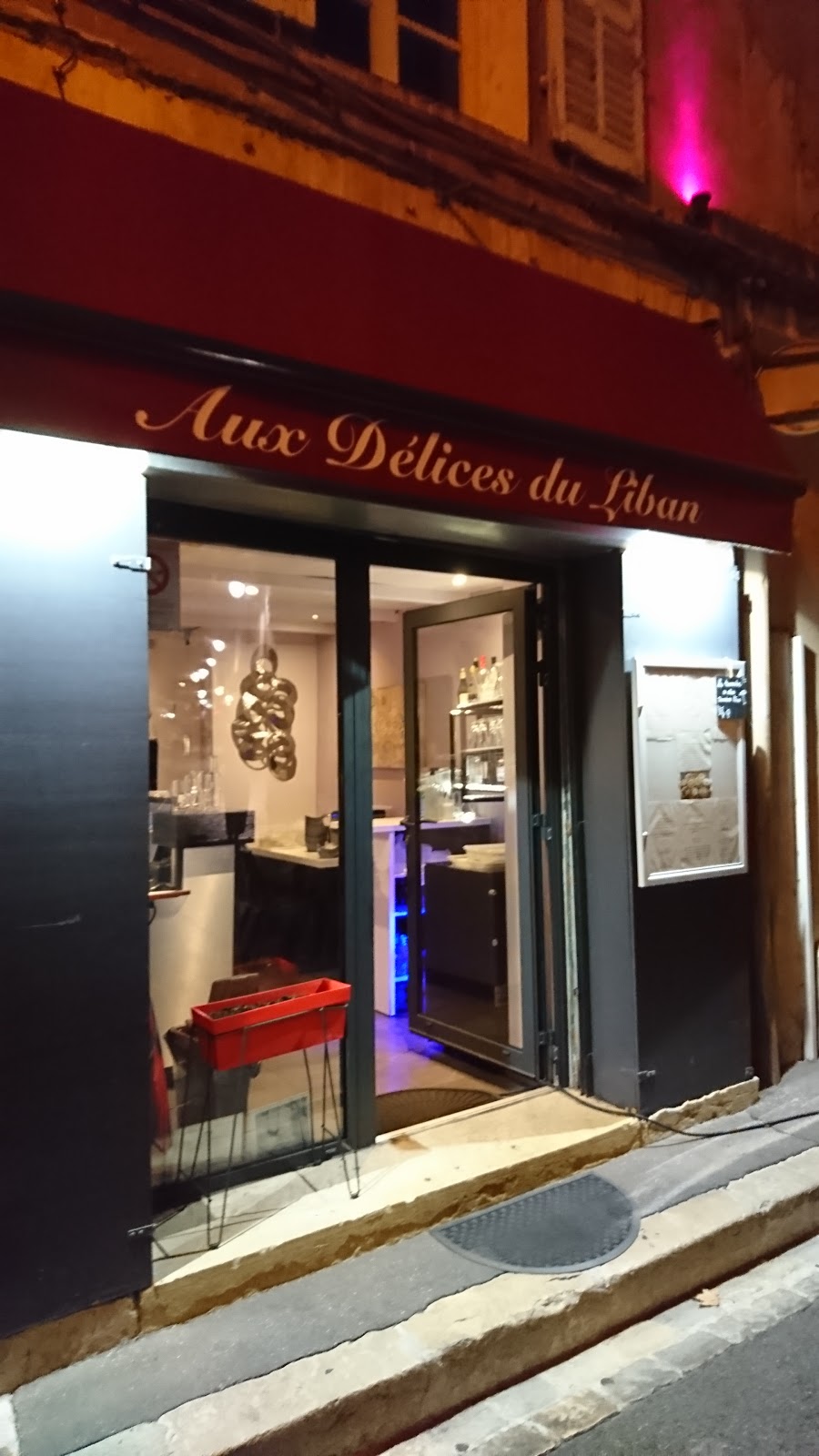 Aux Delices du Liban — photo 3