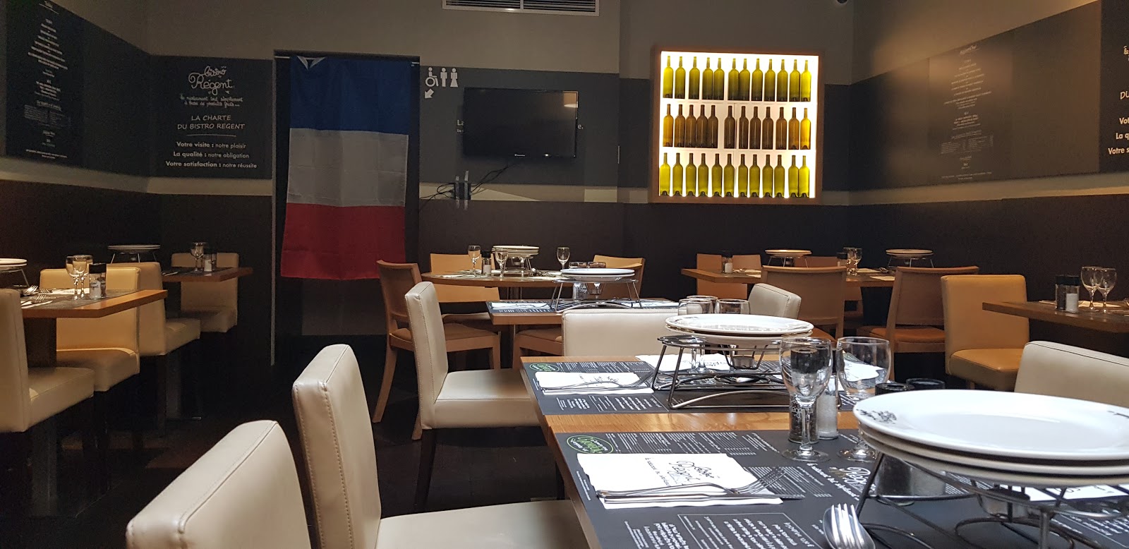 Bistro Régent 2ème — photo 2