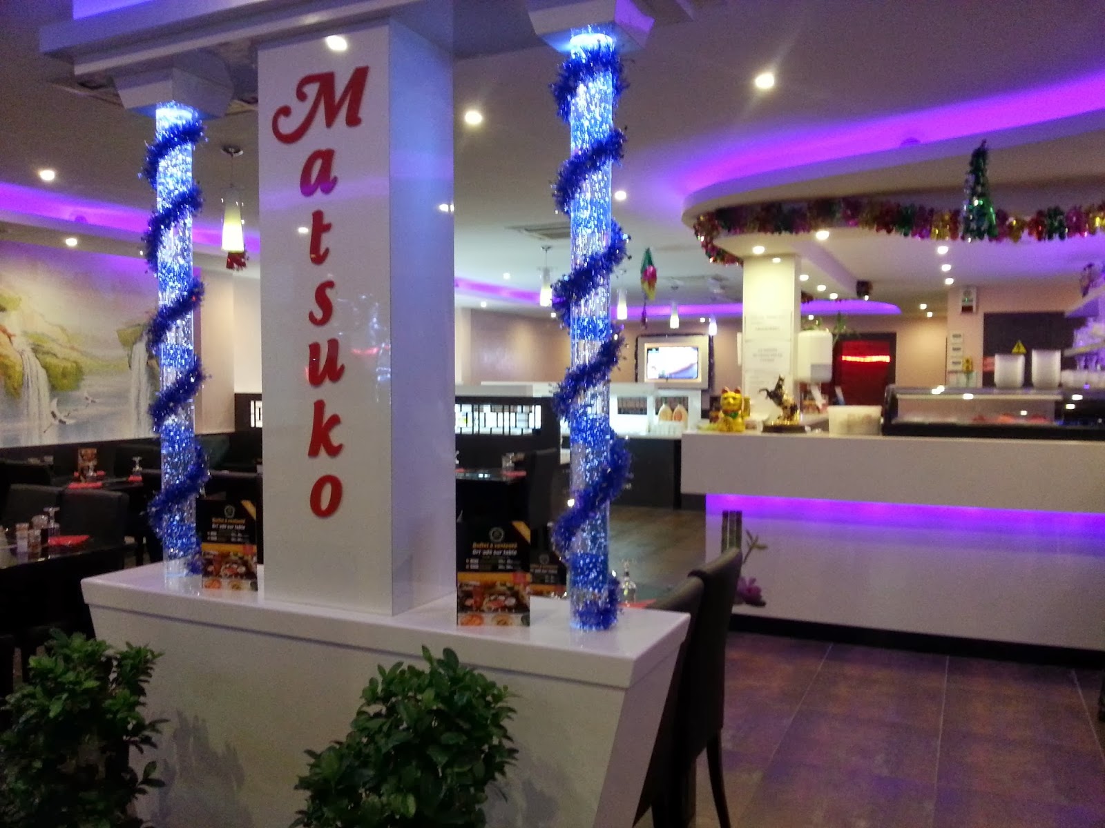 Matsuko — photo 5