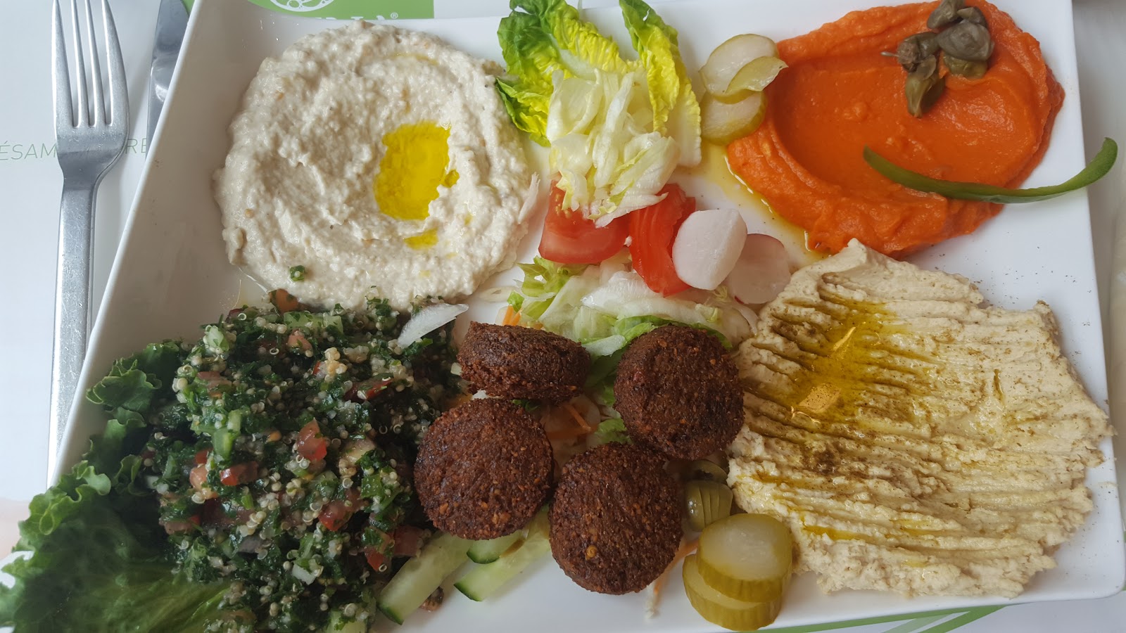 Tahina — photo 4