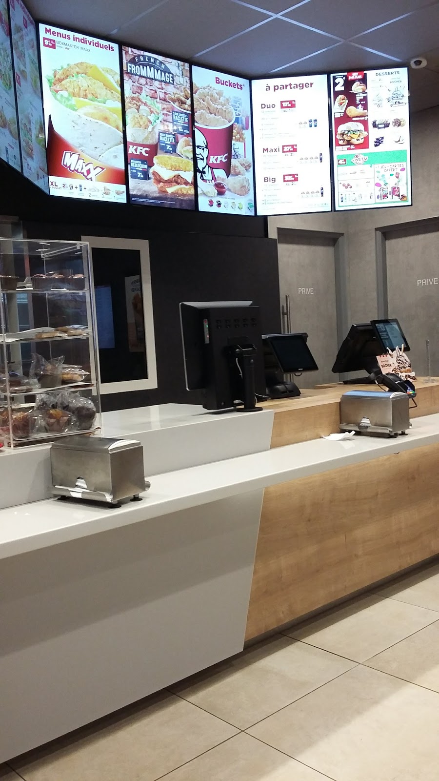 KFC — photo 8