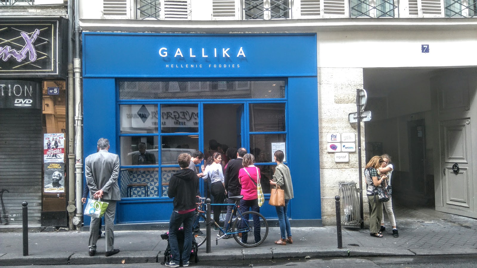 Gallika — photo 2
