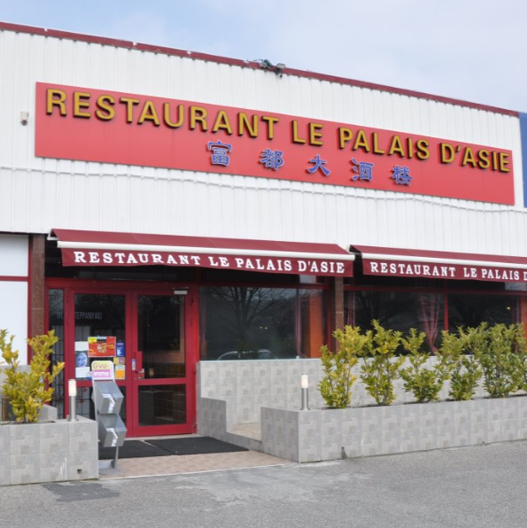 Le Palais d'Asie