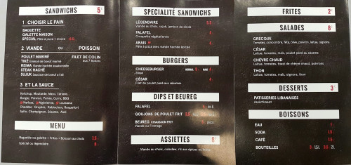 Tout Un Monde — photo 2