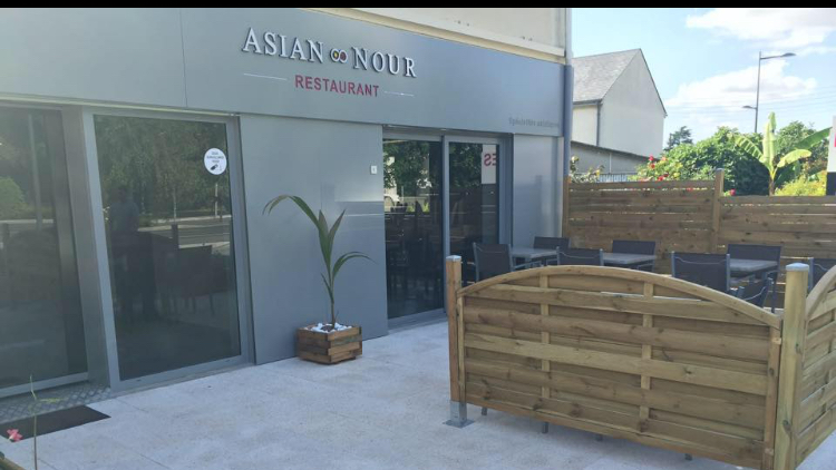 Asian Nour — photo 3