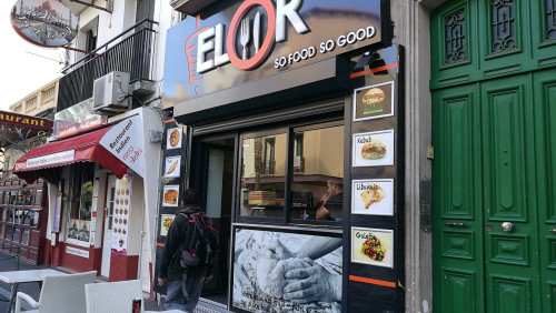 Kebab Elor Perpignan — photo 4