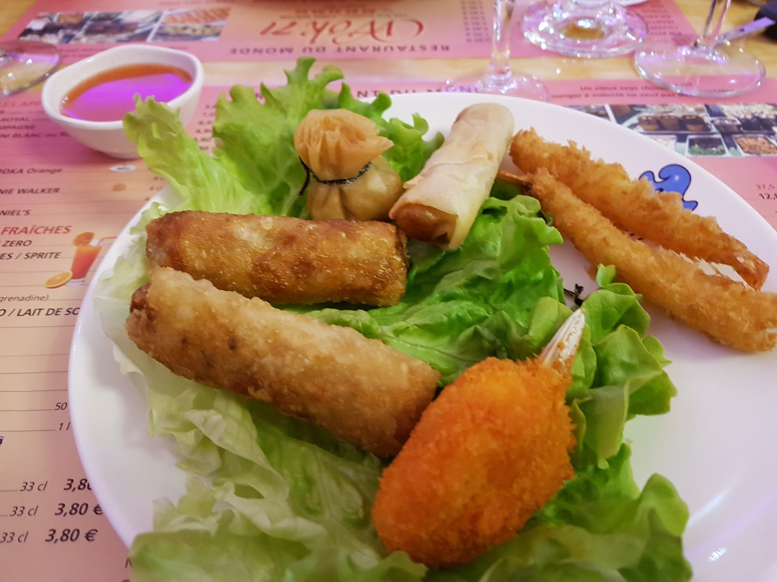 Wok 71 — photo 2