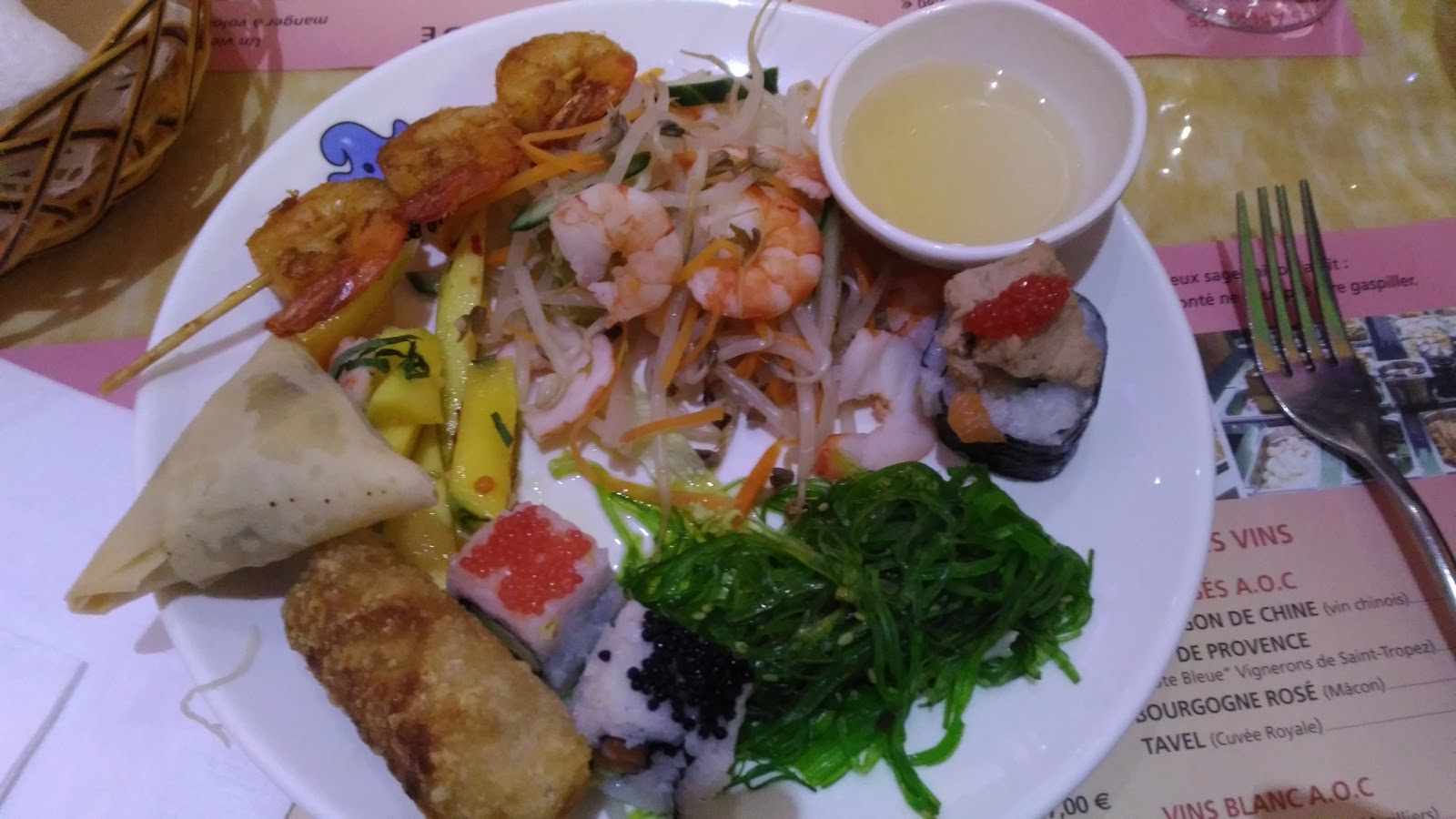 Wok 71