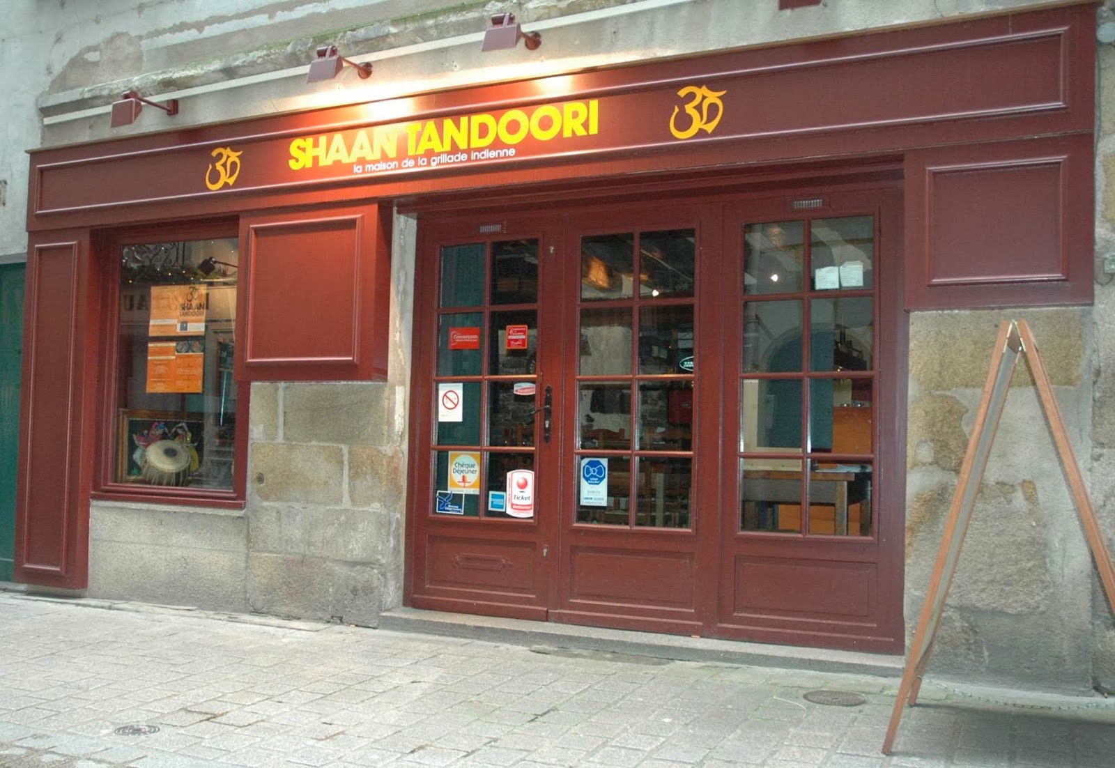 Shaan Tandoori — photo 3