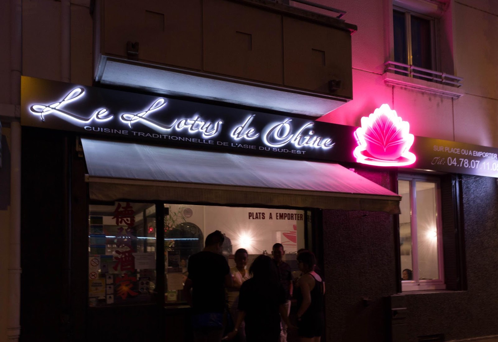 Le Lotus de Chine — photo 2