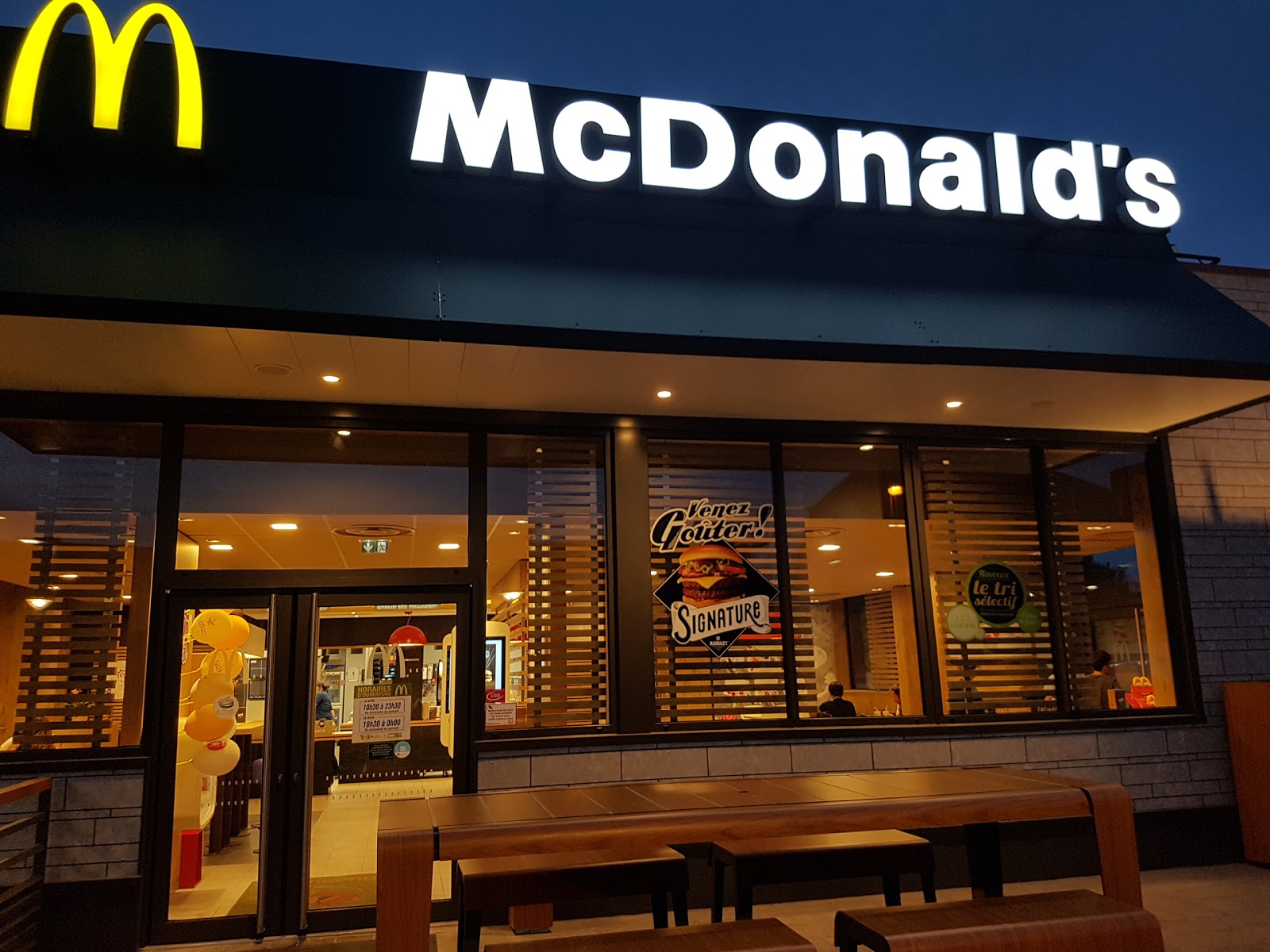 McDonald's — photo 10