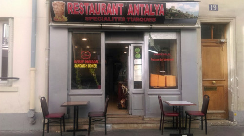 Kebab Antalya 14 — photo 3