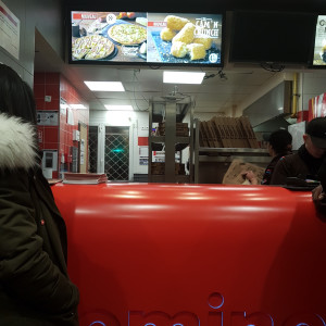 Domino's Pizza Pontault-Combault — photo 2